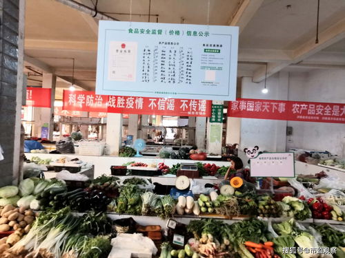 四川全面推行食用农产品合格证制度 构建从田间到餐桌的食品安全追溯链