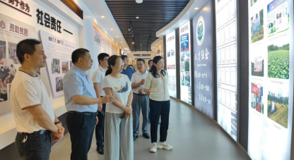 科技赋能，助力广安农产品加工产业高质量发展
